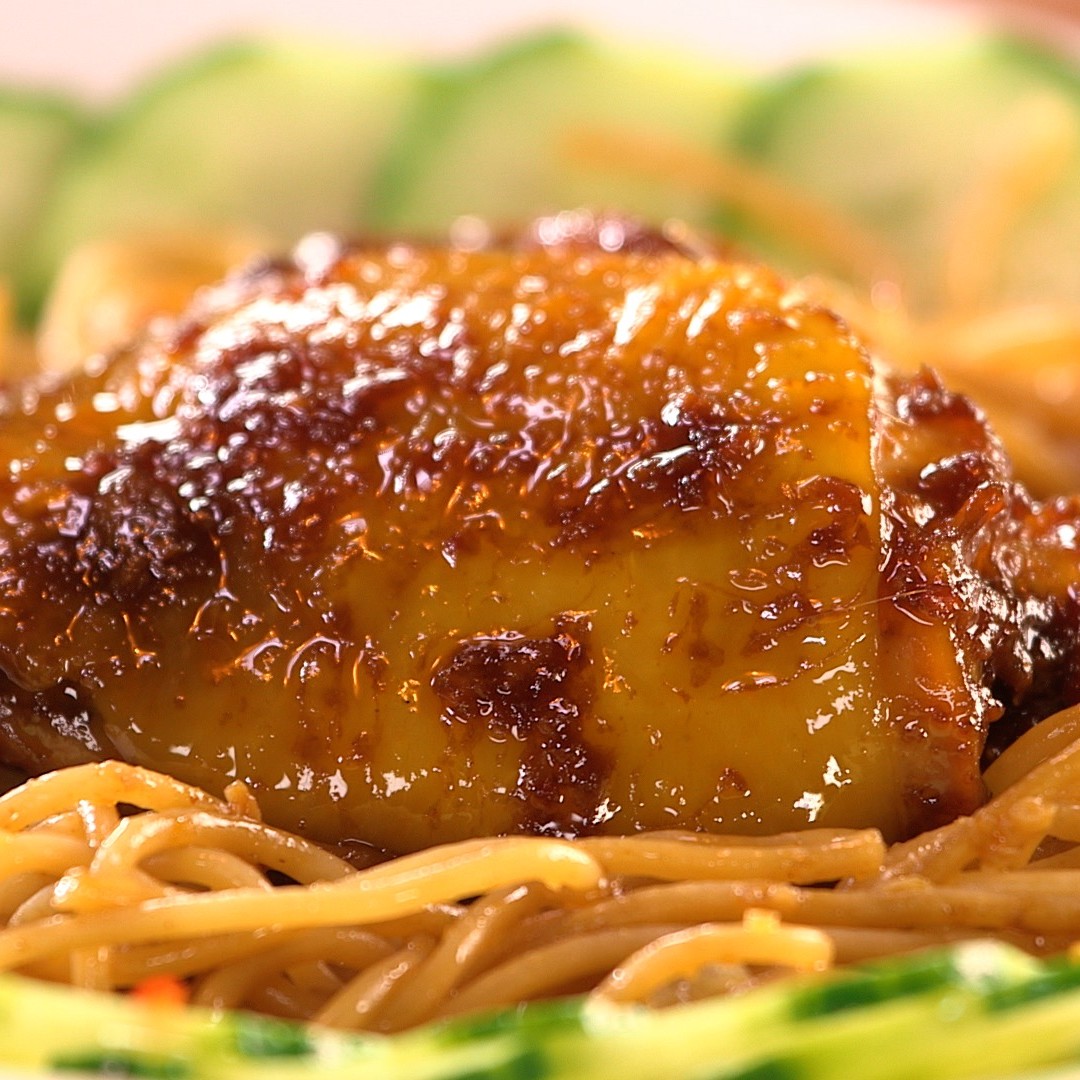 Le Bami Carinne Teyssandier